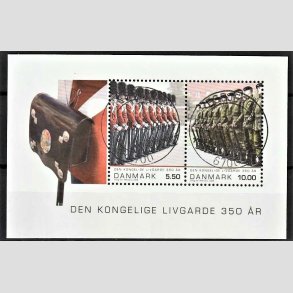 FRIM�RKER DANMARK | 2008 - AFA 1535 - Den Kongelige Livgarde 350 �r - Kr. 15,50 Miniark - Pragt Stemplet Esbjerg