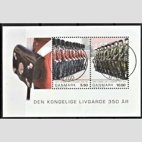 FRIM�RKER DANMARK | 2008 - AFA 1535 - Den Kongelige Livgarde 350 �r - Kr. 15,50 Miniark - Pragt Stemplet Esbjerg