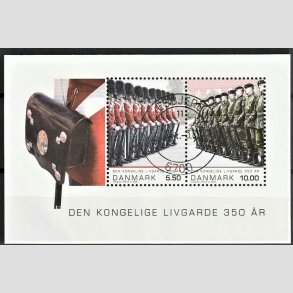 FRIM�RKER DANMARK | 2008 - AFA 1535 - Den Kongelige Livgarde 350 �r - Kr. 15,50 Miniark - Pragt Stemplet Esbjerg