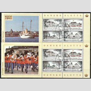 FRIM�RKER DANMARK | 1994 - AFA 1066A,1066B - Danske slotte med Livgardevignet - 21,00 + 21,00 Kr. Miniark - Lux Stemplet