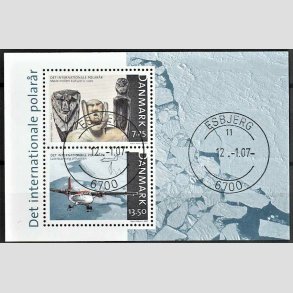 FRIM�RKER DANMARK | 2007 - AFA 1499 - Internationalt polar�r - 20,75 Kr. flerfarvet Miniark - Pragt Stemplet Esbjerg
