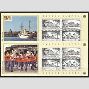 FRIM�RKER DANMARK | 1994 - AFA 1066A,1066B - Danske slotte med Livgardevignet - 21,00 + 21,00 Kr. Miniark - Stemplet