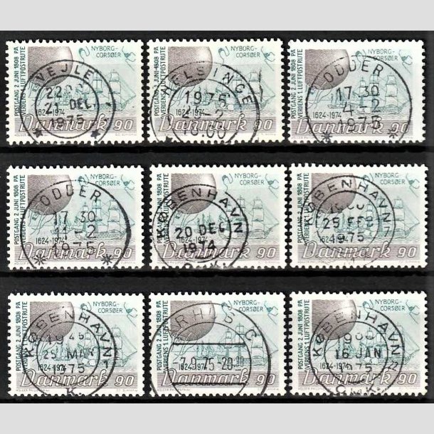 FRIMRKER DANMARK | 1974 - AFA 581 - Det danske Postvsen 350 r - 90 re brun/blgrn x 9, Engros - Pragt/Lux Stemplet