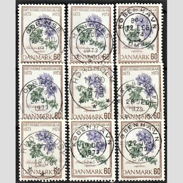 FRIMRKER DANMARK | 1973 - AFA 545 - Jydske Haveselskab 100 r - 60 re dybviolet/grn/brun x 9, Engros - Pragt/Lux Stemplet