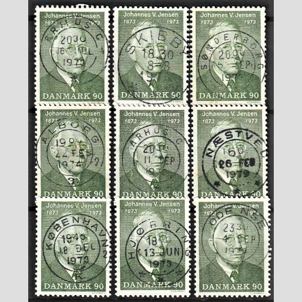 FRIMRKER DANMARK | 1973 - AFA 542 - Johannes V. Jensen - 90 re grn x 9, Engros - Pragt/Lux Stemplet