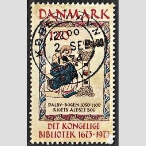FRIM�RKER DANMARK | 1973 - AFA 550 - Det Kongelige Bibliotek 300 �r - 120 �re beige/brun/bl�/r�d - Pragt Stemplet 