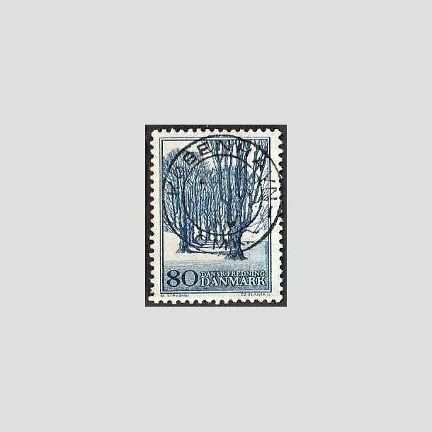 FRIMRKER DANMARK | 1966 - AFA 446 - Holte All - 80 re bl - Lux Stemplet