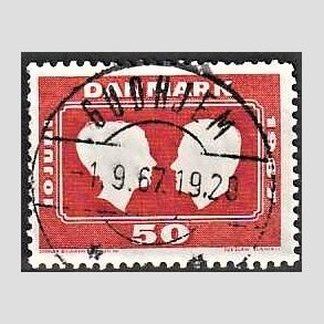 FRIM�RKER DANMARK | 1967 - AFA 458F - Kongeligt bryllup - 50 �re r�d - Pragt Stemplet Gudhjem