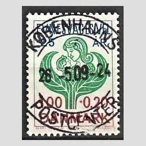 FRIMRKER DANMARK | 1977 - AFA 633 - Evnesvages vel - 1,00 + 0,20 Kr. bl/grn/rd - Pragt Stemplet