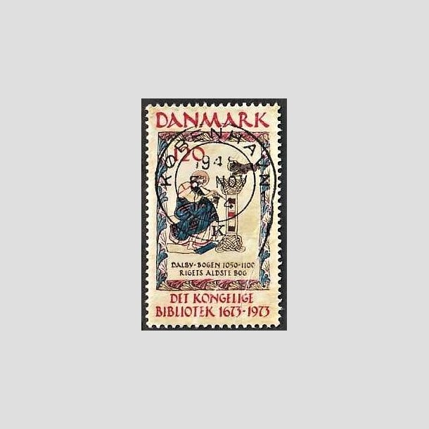 FRIMRKER DANMARK | 1973 - AFA 550 - Det Kongelige Bibliotek 300 r - 120 re beige/brun/bl/rd - Pragt Stemplet 