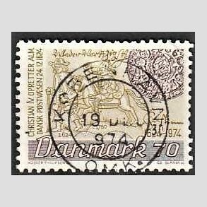 FRIM�RKER DANMARK | 1974 - AFA 580 - Danske Postv�sen 350 �r - 70 �re brun/oliven - Lux Stemplet K�benhavn