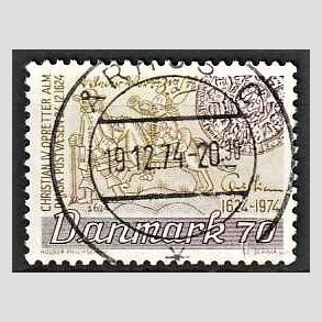 FRIM�RKER DANMARK | 1974 - AFA 580 - Danske Postv�sen 350 �r - 70 �re brun/oliven - Lux Stemplet �rhus C