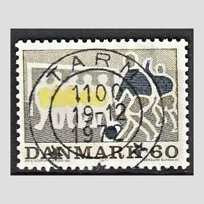 FRIM�RKER DANMARK | 1971 - AFA 518 - Sportsudgave - 60 �re gr�oliv/m�rkbl�/gul - Lux Stemplet