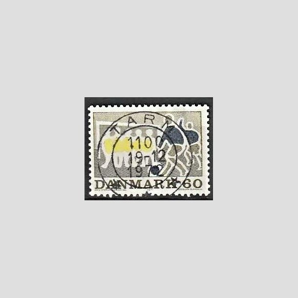 FRIMRKER DANMARK | 1971 - AFA 518 - Sportsudgave - 60 re groliv/mrkbl/gul - Lux Stemplet