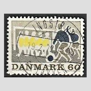 FRIM�RKER DANMARK | 1971 - AFA 518 - Sportsudgave - 60 �re gr�oliv/m�rkbl�/gul - Lux Stemplet Ingstrup