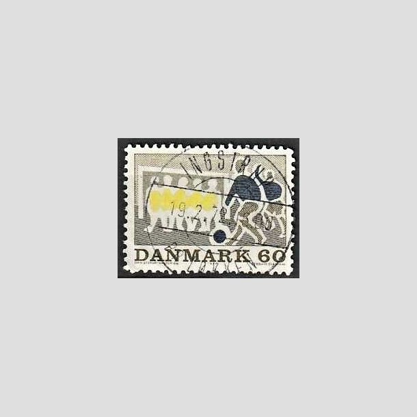 FRIMRKER DANMARK | 1971 - AFA 518 - Sportsudgave - 60 re groliv/mrkbl/gul - Lux Stemplet Ingstrup