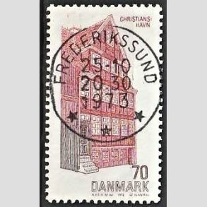 FRIM�RKER DANMARK | 1972 - AFA 540 - Dansk bygningskunst - 70 �re r�d/brun/brunr�d - Pragt Stemplet Frederikssund