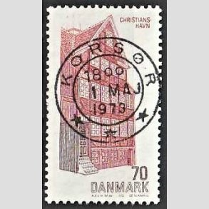 FRIM�RKER DANMARK | 1972 - AFA 540 - Dansk bygningskunst - 70 �re r�d/brun/brunr�d - Pragt Stemplet Kors�r