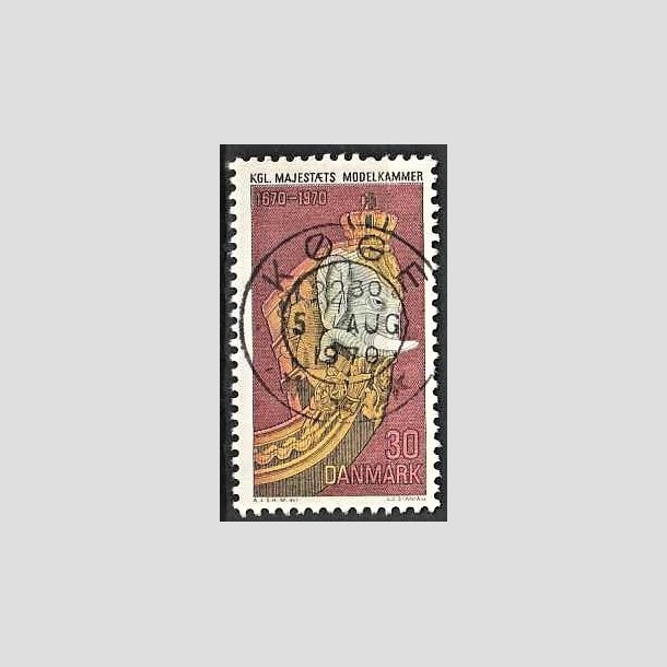 FRIMRKER DANMARK | 1970 - AFA 498 - Orlogsmuseet 300 r - 30 re flerfarvet - Pragt Stemplet Kge