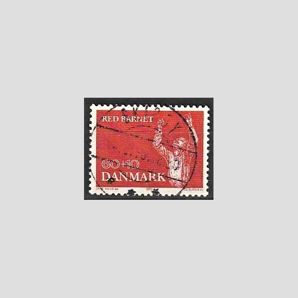 FRIMRKER DANMARK | 1970 - AFA 495 - Red Barnet 25 r - 60 + 10 re rd - Lux Stemplet Skibby