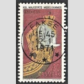 FRIM�RKER DANMARK | 1970 - AFA 498 - Orlogsmuseet 300 �r - 30 �re flerfarvet - Pragt Stemplet Fakse
