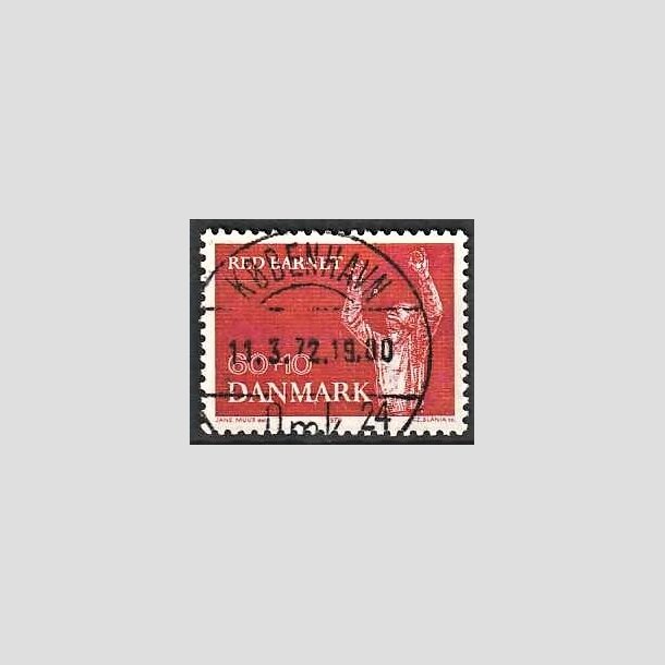FRIMRKER DANMARK | 1970 - AFA 495 - Red Barnet 25 r - 60 + 10 re rd - Lux Stemplet 
