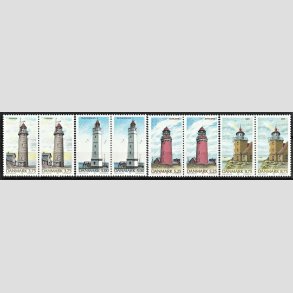 FRIMRKER DANMARK | 1996 - AFA 1124-27 - Danske Fyrtrne - 3,75-8,75 kr. i par - Postfrisk