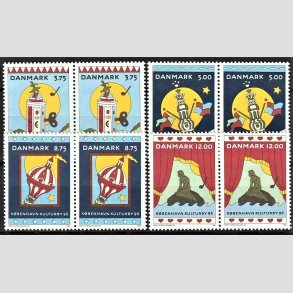 FRIMRKER DANMARK | 1996 - AFA 1107-10 - Kbenhavn Kulturby 96 - 3,75-12,00 kr. flerfarvet i par - Postfrisk