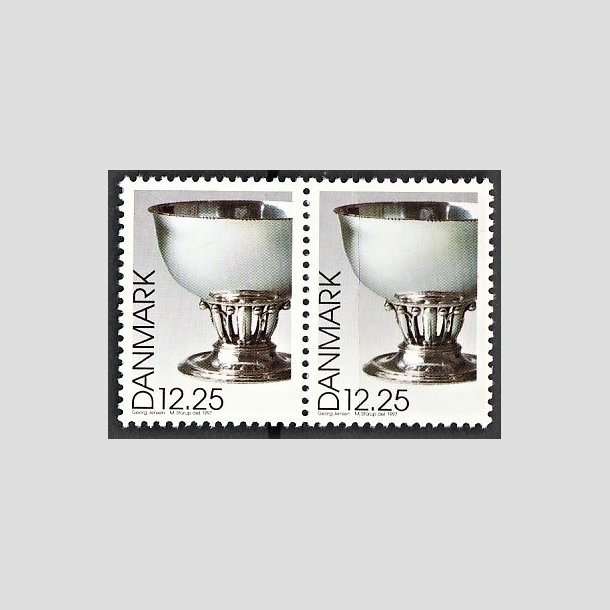 FRIMRKER DANMARK | 1997 - AFA 1163 - Dansk design - 12,25 Kr. Georg Jensen slvskl flerfarvet i par - Postfrisk