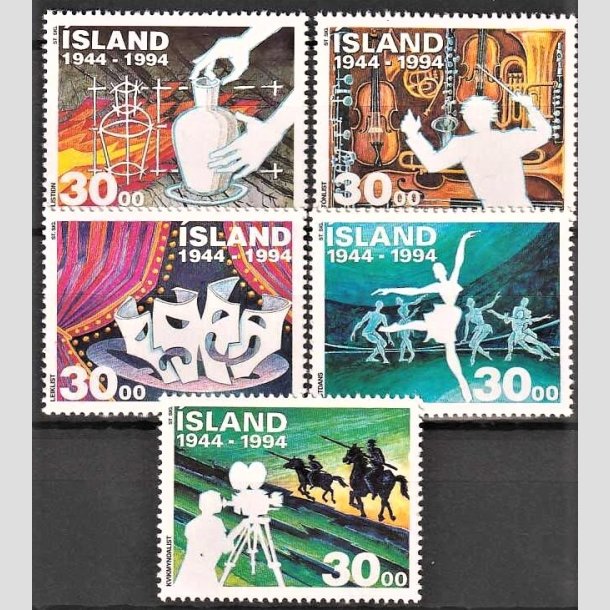 FRIMRKER ISLAND | 1994 - AFA 792-96 - Republikken 50 r - 5 x 30 kr. flerfarvet - Postfrisk