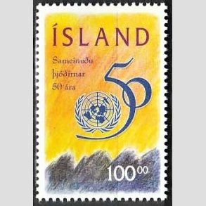 FRIMRKER ISLAND | 1995 - AFA 822 - FN 50 r - 100,00 kr. flerfarvet - Postfrisk