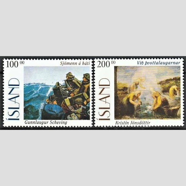 FRIMRKER ISLAND | 1996 - AFA 827,828 - Malerier - 100,00 + 200,00 kr. flerfarvet - Postfrisk