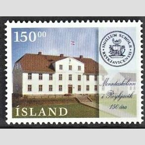 FRIMRKER ISLAND | 1996 - AFA 840 - Reykjavik Gymnasium 150 r - 150,00 kr. flerfarvet - Postfrisk