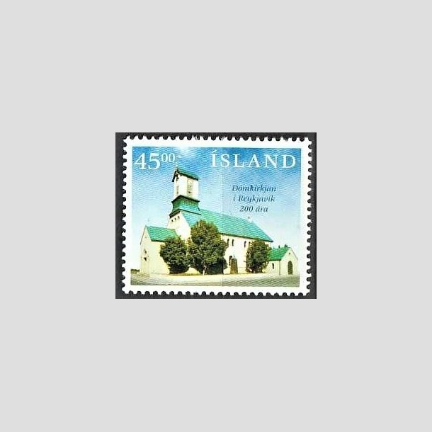 FRIMRKER ISLAND | 1996 - AFA 846 - Domkirken i Reykjavik 200 r - 45,00 kr. flerfarvet - Postfrisk