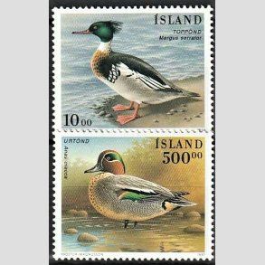 FRIMRKER ISLAND | 1997 - AFA 847,848 - Svmmefugle - 10,00 + 500,00 kr. flerfarvet - Postfrisk