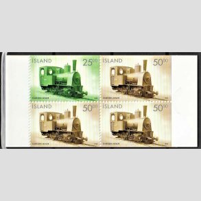 FRIMRKER ISLAND | 1999 - AFA 894-95 - Lokomotiver - Frimrkehfte flerfarvet - Postfrisk