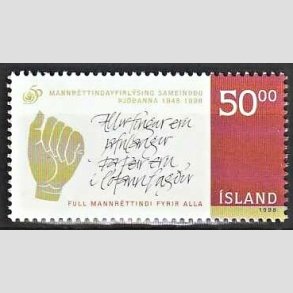 FRIMRKER ISLAND | 1998 - AFA 884 - FN 50 r - 50,00 kr. flerfarvet - Postfrisk