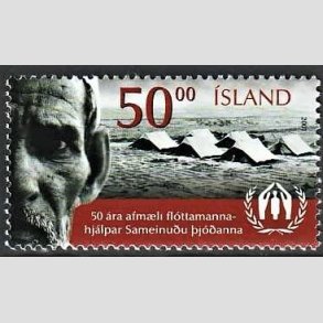 FRIMRKER ISLAND | 2001 - AFA 959 - Flygtninge - 50,00 kr. flerfarvet - Postfrisk