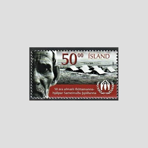 FRIMRKER ISLAND | 2001 - AFA 959 - Flygtninge - 50,00 kr. flerfarvet - Postfrisk