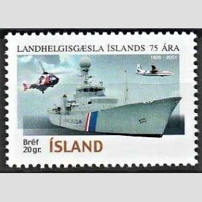 FRIMRKER ISLAND | 2001 - AFA 958 - Kystvagten 75 r - 40,00 kr. flerfarvet - Postfrisk