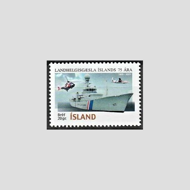 FRIMRKER ISLAND | 2001 - AFA 958 - Kystvagten 75 r - 40,00 kr. flerfarvet - Postfrisk