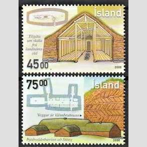 FRIMRKER ISLAND | 2000 - AFA 950,951 - Arkitektur - 45,00 + 75,00 kr. flerfarvet - Postfrisk