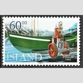 FRIMRKER ISLAND | 2002 - AFA 987 - Motorbd - 60,00 kr. flerfarvet - Postfrisk