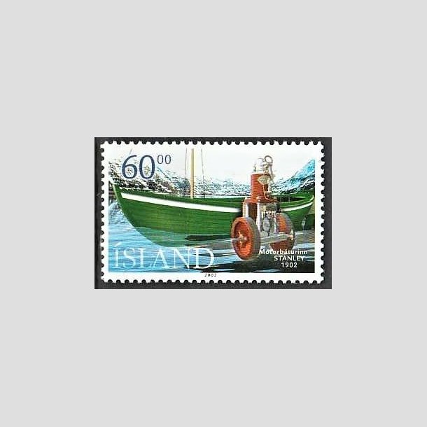 FRIMRKER ISLAND | 2002 - AFA 987 - Motorbd - 60,00 kr. flerfarvet - Postfrisk