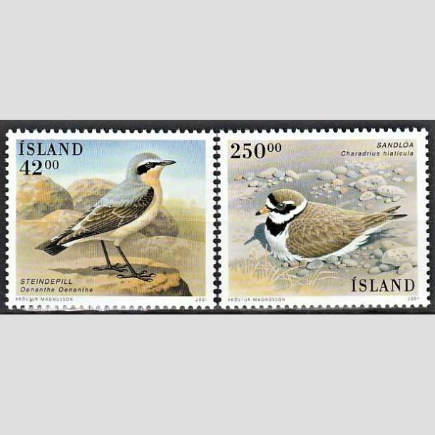 FRIMRKER ISLAND | 2001 - AFA 981,982 - Islandske fugle - 42,00 + 250,00 kr. flerfarvet - Postfrisk