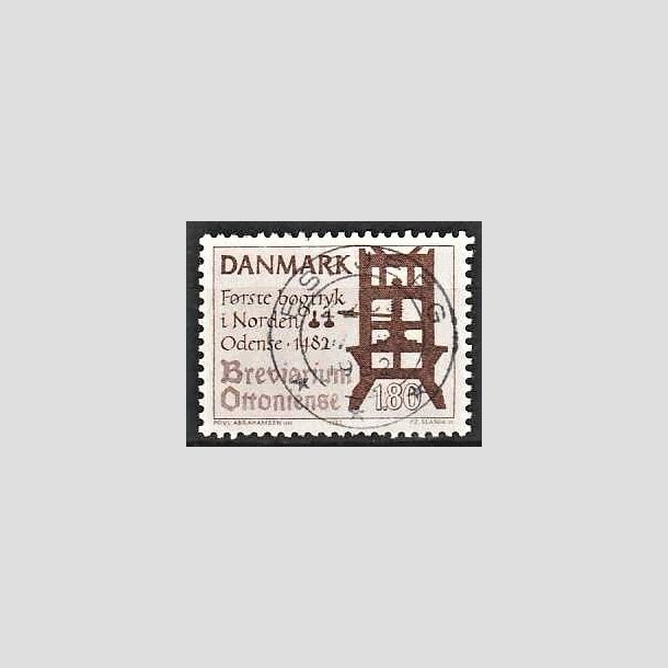 FRIMRKER DANMARK | 1982 - AFA 760 - Bogtryk 500 r. - 1,80 Kr. brun - Lux Stemplet Esbjerg
