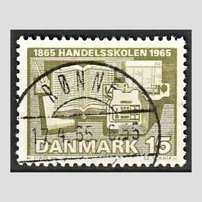 FRIM�RKER DANMARK | 1965 - AFA 429 - �rhus Handelsskole 100 �r - 15 �re olivgr�n - Lux Stemplet R�nne