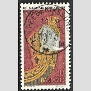 FRIM�RKER DANMARK | 1970 - AFA 498 - Orlogsmuseet 300 �r - 30 �re flerfarvet - Pragt Stemplet Frederikssund