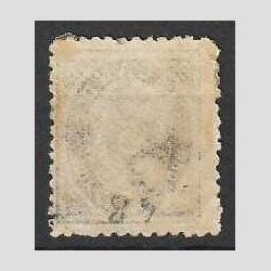 FRIMRKER ISLAND | 1875-76 - AFA 6B - 5 aur bl linie tk. 12 1/2 - Meget nr postfrisk (Se billede af bagside)