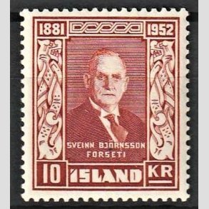 FRIMRKER ISLAND | 1952 - AFA 285 - Prsident Sveinn Bjrnsson - 10 kr. brun - Postfrisk